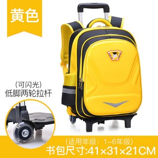 兒童拉桿書包 男孩培訓輔導班背包 小學生六輪爬樓梯拉桿包 多款兒童背包女 小學生後背包 雙肩後背包 多層行李袋 護脊書包