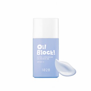 1028 Oil Block! 超控油UV校色飾底乳EX 控油妝前乳 妝前打底 隔離霜 BB霜 持久 遮瑕 防曬 隔離 隱形毛孔, 1個, 1028控油飾底乳▶淡藍, 淡藍