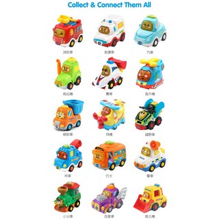 Vtech 嘟嘟聲光互動車 多款任選 掌上玩具 口袋玩具 互動聲光 學習 警車 火車 飛機 巴士 救護車 推土機 消防車, Multi-color, 1個