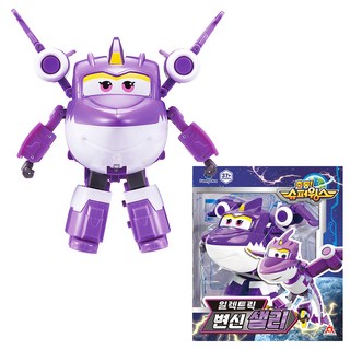 슈퍼윙스 일렉트릭 변신 샐리, 1개