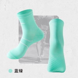 專業運動防臭襪子透氣男女跑步吸汗中筒健身跳繩跳操秋冬壓縮襪, 藍綠KF005款, 1個