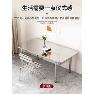 不銹鋼餐桌 可折疊夜市擺攤簡易便攜家用長方形正方形戶外吃飯桌子, 90cm正方連體拉絲桌75高-304