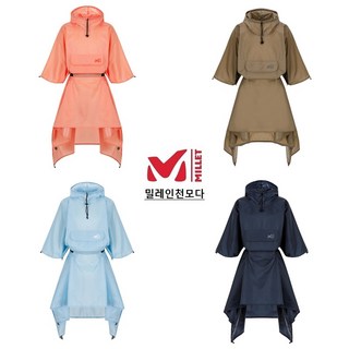 밀레 라이트립 판초우의 남녀공용 그늘막사용가능_IC, L/BLUE(라이트 블루)