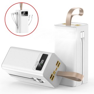 THOUSTA 대용량 보조배터리 60000mAh 고속충전PD 22.5W 멀티단자 케이블 내장 차박 여행 캠핑용 파워뱅크, 화이트, DX206