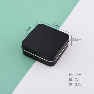 【開發票/統編】加厚馬口鐵磨砂方形收納盒 (茶葉/喜糖專用) - 食品級金屬密封防潮禮品盒, 1個, 翻蓋盒（7x7)黑色