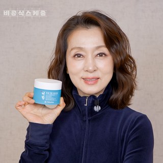 50대 고보습 수분크림 포제나 보습 여왕 수분크림 피부 속건조 속보습 피부장벽개선 병풀 세라마이드 히알루론산, 1개, 110g