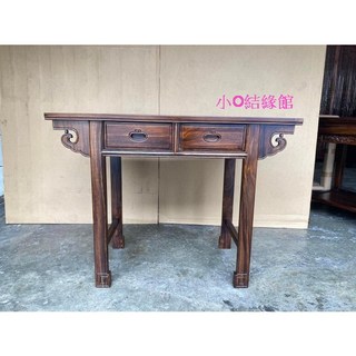 小o結緣館 雞翅木 二抽玄關桌 書桌 藝品桌 108x48x81