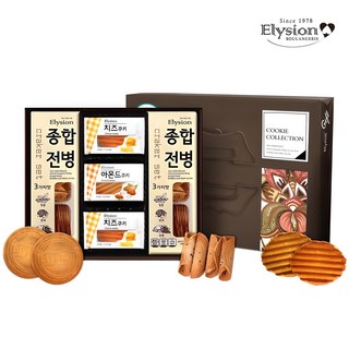 종합 과자 선물 세트 (맛있는 아몬드 치즈 쿠키 종합 전병 SET), 450g, 1개