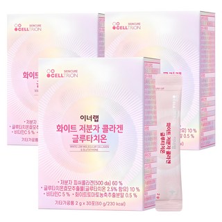 INNERLAB 低分子膠原蛋白穀胱甘肽粉隨身包, 60g, 3盒