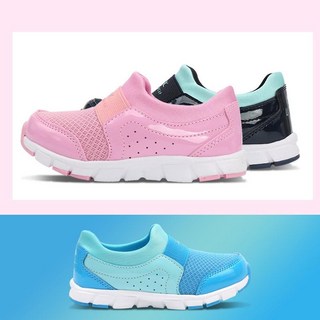 프로월드컵 [PWX][A]주니어 귀여운 키즈 미니벨 아동아쿠아슈즈 아동운동화-NC수원