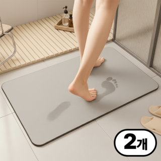 홈앤로그 물기순삭 빨아쓰는 규조토 발매트, 2개, 그레이