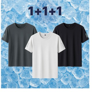리샤인 1+1+1남자 냉감티셔츠 반팔 아이스티셔츠