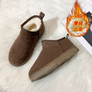 短筒雪靴 保暖鞋