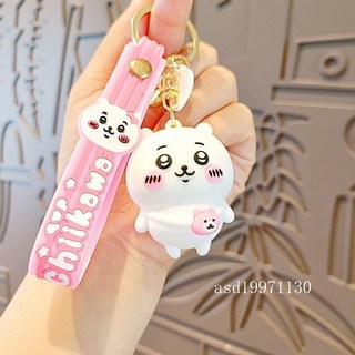 吉伊卡哇 chiikawa 可愛情侶書包鑰匙圈弔飾 包包弔飾 公仔玩偶掛飾 臺灣齣貨, 1個, 吉伊卡哇係列-吉伊