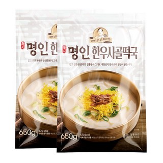 [이가네식품]이재수명장 명인의 프리미엄 한우사골떡국, 2개, 650g