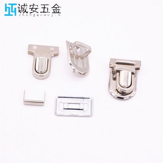 臺灣熱銷鐵皮鎖 金屬插鎖 箱包鎖釦 鴨嘴扣 鐵皮插鎖, 各種規格