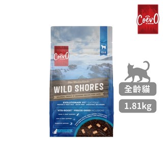 加拿大Coevo 全齡貓 天野鮮肉機能凍乾高蛋白無穀乾糧 低敏三種肉 三種深海魚 奇境, 1.81kg, 1個, 鮭魚
