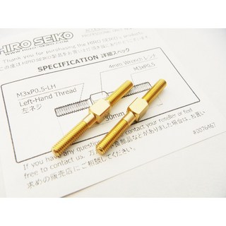 HIRO SEIKO 鋁合金拉桿 (M3-30mm), 金色, 1個