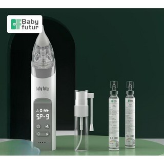 전동식 콧물흡입기 코 콧물제거 코막힘 스프레이 베이비 저소음