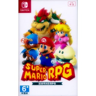 NS SWITCH 超級瑪利歐 RPG 中文版 SUPER MARIO RPG 【一起玩】瑪莉歐 瑪麗歐 馬力歐, 1個, 中文亞版(台灣公司貨單遊戲)