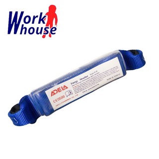 ADELA 緩衝包 台灣製 1.4米背負式安全帶 高空作業, 1個