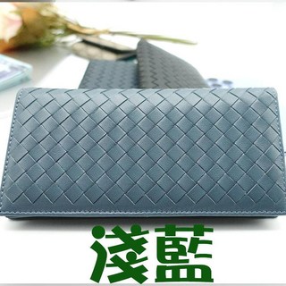 羊皮編織長夾 男女適用