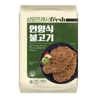 삼양 언양식 불고기 900g, 2개