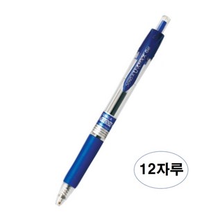 동아 유노크 볼펜 0.5 0.7mm U-KNOCK Gel ink 12자루, 3개, 0.7(Blue)12자루
