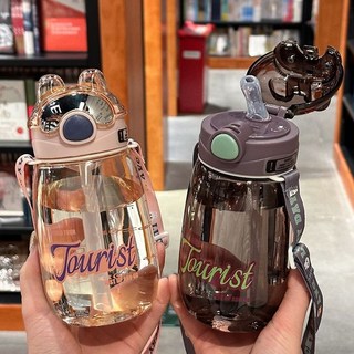 新款酷熊兒童可愛水杯男女學生帶吸管高顏值杯子便攜戶外運動水壺, 紫色酷熊【650ml】,杯子+揹帶, 1個