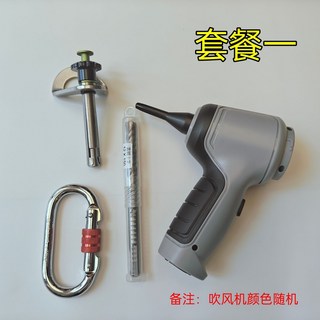 膨脹螺絲：可拆卸式設計，適用高空作業、空調安裝、攀巖錨點快拆巖釘, 1個