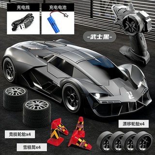 兒童專業RC漂移賽車 遙控賽車 高速越野汽車 電動遙控車 大馬力四驅, 1個, 紅色布加迪遙控車-軍軍款一個超強鋰電-  遙控電池x1個+ 螺絲刀