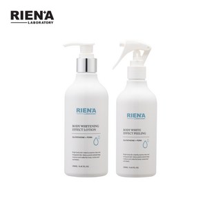 韓國RIEN'A麗恩娜 透亮養膚套組，溫和去除老廢角質，深層潤澤全身肌膚，重現健康光澤, 1個, 去角質噴霧250ml+身體乳液250ml