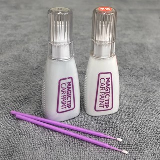 매직팁카페인트 삼성 자동차붓페인트 카페인트 셀프도색 프리미엄레벨 정품, NY9_트랜스미션블루펄, 1개