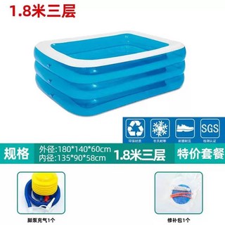 김장매트 특대형 방수 절임 김장용 가정용 토양 배추 준비물 교체 식물 화분 1. 직사각형, AN. 랜덤 색상이 있는 1.8m 평저 발 펌