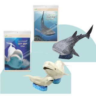 퍼즐마을 사은품 해피페이퍼 해양동물 2종 고래상어 벨루가 바다동물 종이접기 종이동물만들기 종이모형, 1 벨루가, 1개
