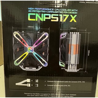 잘만 CNPS17X 고성능 CPU 쿨러, 1개