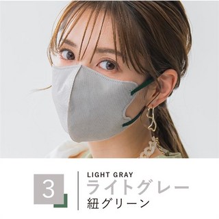 【日本原裝】MASCLUB 3D小顏口罩 3D不脫妝口罩 美顏口罩 日本女生口罩首選, 3D小顏口罩10枚入(淺灰3), 1個