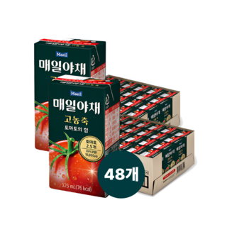 G 매일야채 고농축 토마토의힘 125mL 48팩, 매일야채 고농축 당근의힘 125ML 48팩