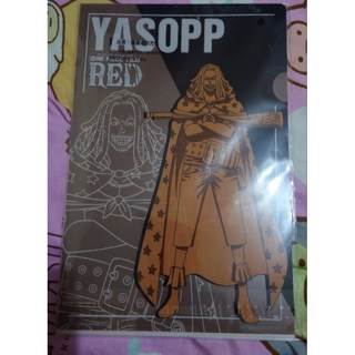 航海王 海賊王 一番賞 I賞 模型 收藏精品 重現經典角色, 1個