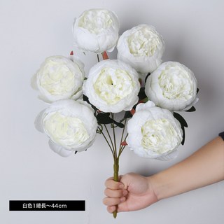 仿真7頭把束包芯牡丹芍藥婚禮插花酒店家居裝飾花牆擺件手捧花束, 1件, 白色:1個