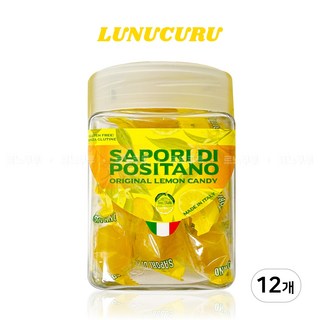 사포리 디 포지타노 레몬사탕 사각통 한입의 상쾌함, 100g, 12개