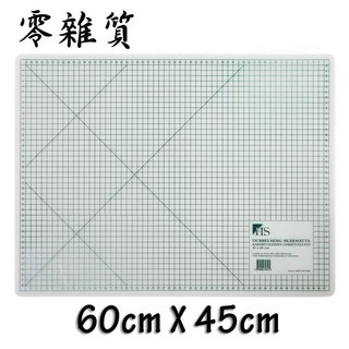 台灣製 無雜質 半透明 60x45cm 切割板 切割墊 雕刻板 手工切割板 雕刻墊 手工墊 美術墊 模型墊