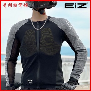 EIZ摩託車騎行服護甲衣，夏季四季機車賽車服，舒適透氣防摔耐磨，男女款防摔衣，內搭防摔衣，內穿式護甲, 1個, 黑灰色【配7塊慢回彈CE護具】,S/M【90-130斤可穿】