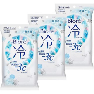 비오레 콜드 시트 무향 3종 세트, 20개