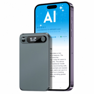 AI 智能錄音筆，高清通話降噪，翻譯轉寫，智慧總結，磁吸便攜, 灰色, 64G記憶體-终身免费翻譯-AI智能卡片