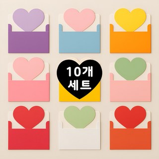 에코모스티 미니 편지지 세트 생일 예쁜 카드 10종세트