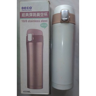 DECO 經典彈跳真空杯 420ml 18/8不鏽鋼保溫瓶, 1個, 《DECO》經典彈跳真空杯420ml