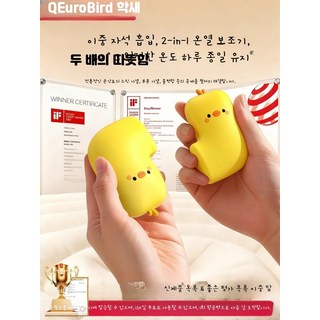 미니 휴대용 충전식 손난로 무선 자가발열 손난로 캠핑용 야외활동 적합한 보조배터리 기능 탁상용 사무실 사용 가능 소형 난방기기, 탑형 50000m 자석흡입 48시간, 단일 모델