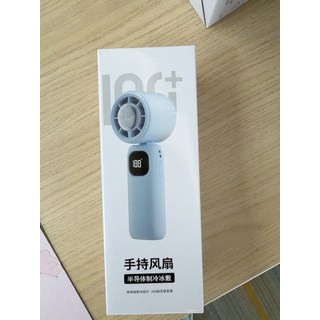 全新半導體製冷手持風扇 紫色款 USB充電 輕便 數字顯示幕 夏天降溫神器, 參考主圖, 如圖所示