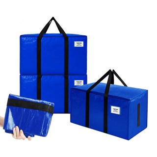 탄탄팩 대용량 짐정리 방수 이사가방, 3개, 블루